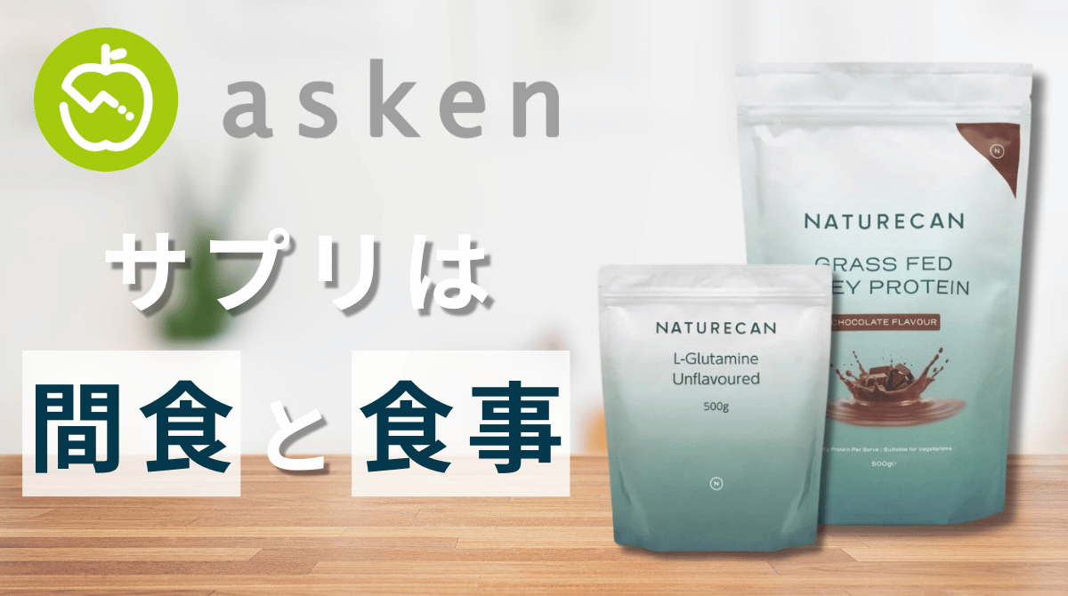 おまけ有り)幸 抹茶味 560g×2 日本フーズケミカル 【公式通販】